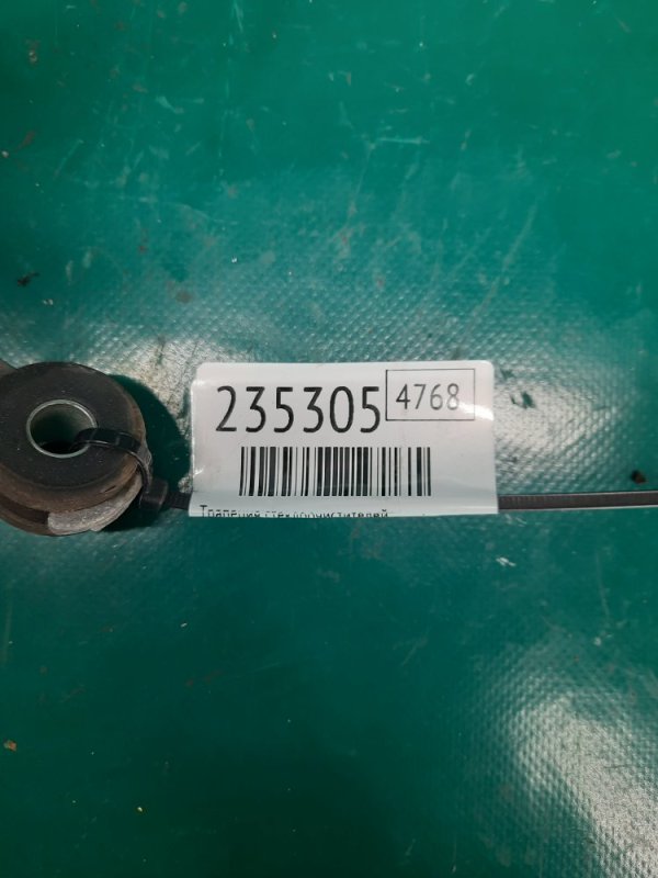 Трапеция стеклоочистителей RDX 12-19 2017 Внедорожник 3.5 J35Z2