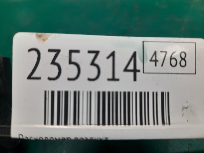 Расходомер воздуха RDX 12-19 2017 Внедорожник 3.5 J35Z2