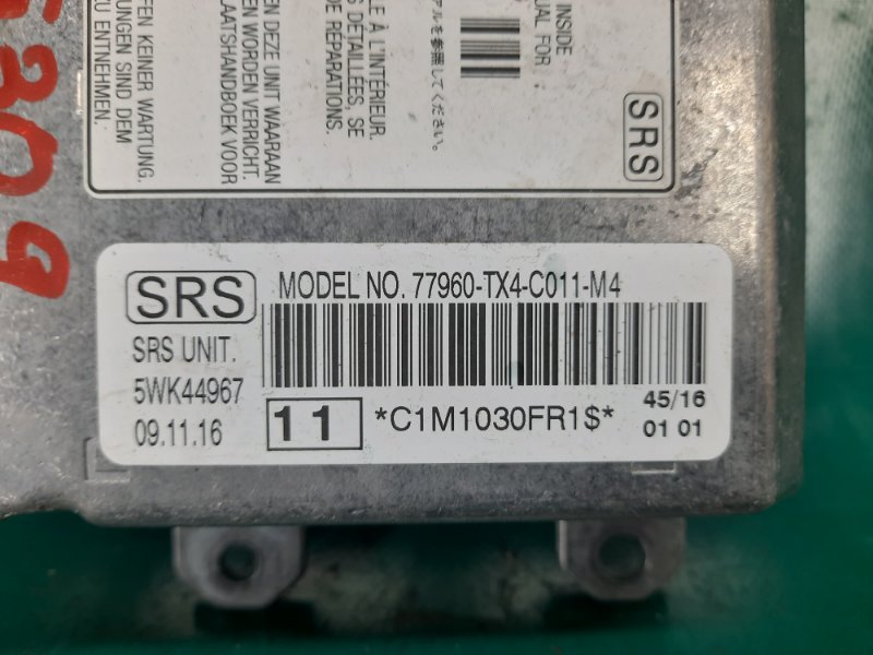 Блок управления AIRBAG ACURA RDX 12-19 Внедорожник 3.5 J35Z2