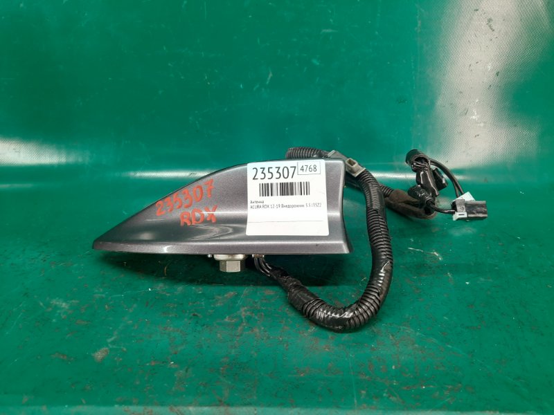 Антенна ACURA RDX 12-19 2017 Внедорожник 3.5 J35Z2 39150-TX4-A41ZJ Б/У