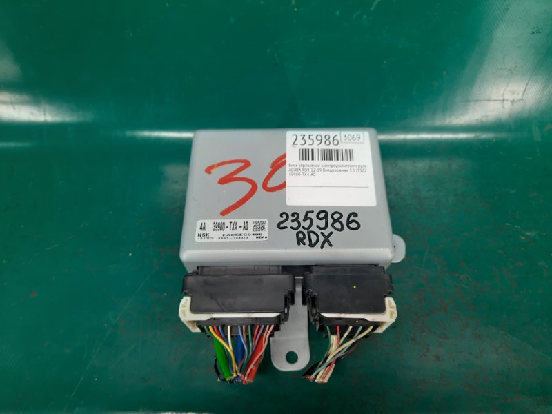 Запчасть блок управления электроусилителем руля ACURA RDX 12-19 2013 Внедорожник 3.5 J35Z2 39980-TX4-A01 Б/У Блок управления электроусилителем руля ACURA RDX 12-19 2013 Внедорожник 3.5 J35Z2 39980-TX4-A01 Б/У