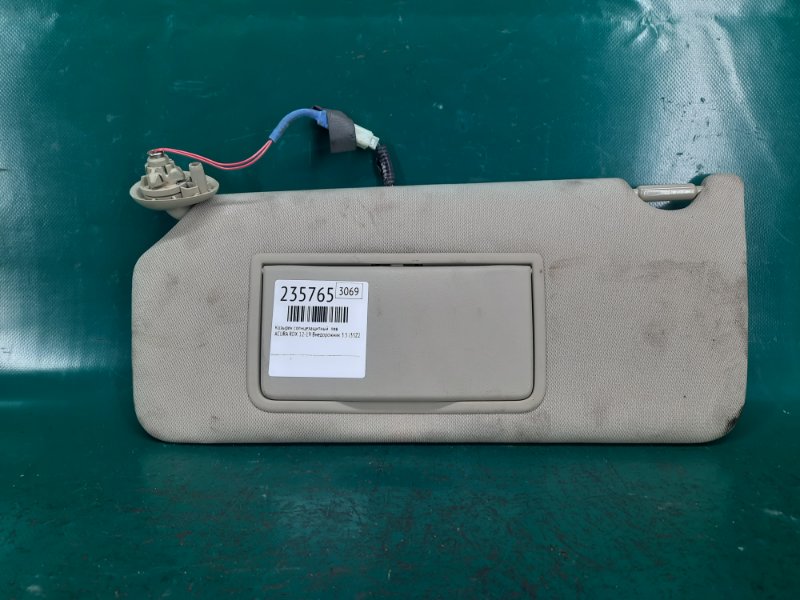 Козырек солнцезащитный левый RDX 12-19 2013 Внедорожник 3.5 J35Z2 Козырек солнцезащитный левый RDX 12-19 2013 Внедорожник 3.5 J35Z2