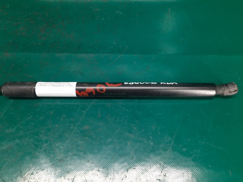 Амортизатор крышки багажника правый ACURA RDX 12-19 Внедорожник 3.5 J35Z2