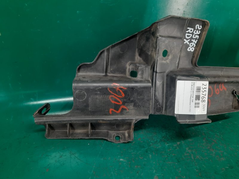 Дефлектор радиатора правый RDX 12-19 2013 Внедорожник 3.5 J35Z2 Дефлектор радиатора правый RDX 12-19 2013 Внедорожник 3.5 J35Z2