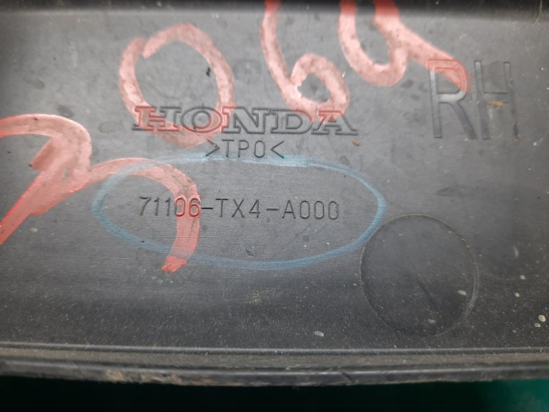 Дефлектор радиатора правый RDX 12-19 2013 Внедорожник 3.5 J35Z2 Дефлектор радиатора правый RDX 12-19 2013 Внедорожник 3.5 J35Z2