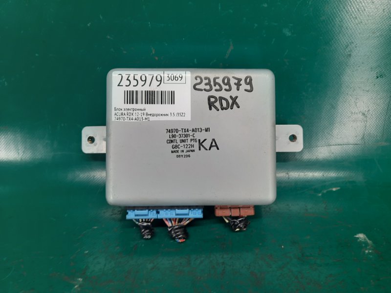 Блок управления крышкой багажника ACURA RDX 12-19 2013 Внедорожник 3.5 J35Z2 74970-TX4-A01 Б/У
