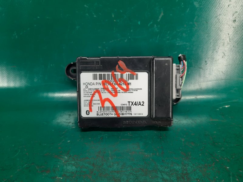 Запчасть блок управления блютуз ACURA RDX 12-19 2013 Внедорожник 3.5 J35Z2 39770-TX4-A21 Б/У Блок управления блютуз ACURA RDX 12-19 2013 Внедорожник 3.5 J35Z2 39770-TX4-A21 Б/У