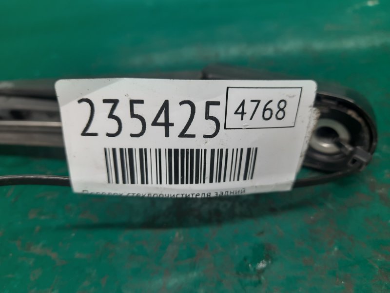 Поводок стеклоочистителя задний RDX 12-19 2017 Внедорожник 3.5 J35Z2