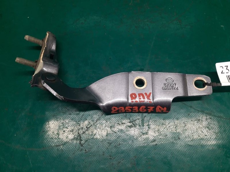 Петля крышки багажника задняя левая ACURA RDX 12-19 Внедорожник 3.5 J35Z2 Петля крышки багажника задняя левая ACURA RDX 12-19 Внедорожник 3.5 J35Z2