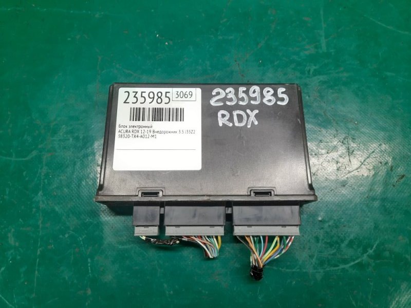 Блок электронный ACURA RDX 12-19 2013 Внедорожник 3.5 J35Z2 38320-TX4-A01 Б/У
