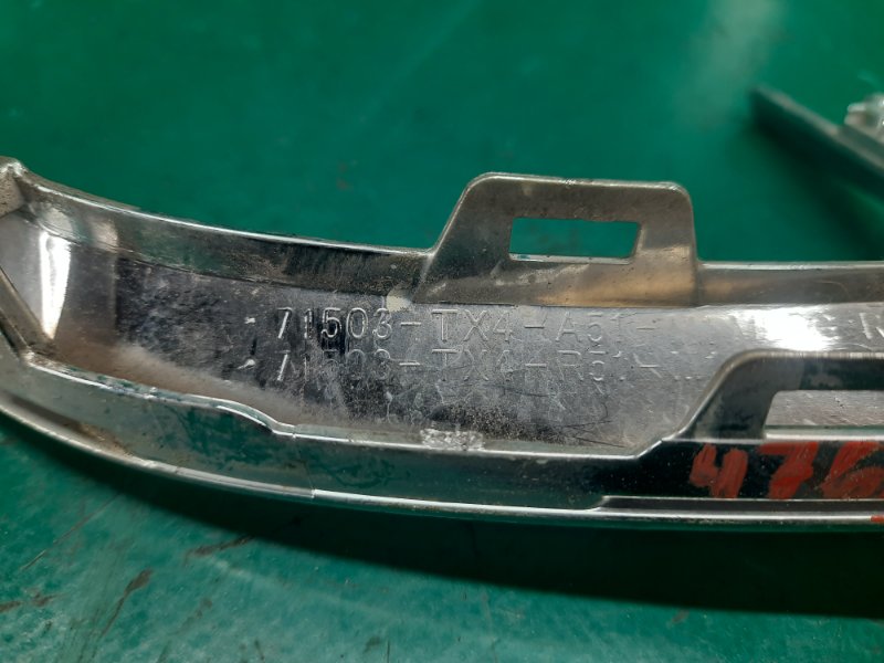 Молдинг бампера задний правый ACURA RDX 12-19 Внедорожник 3.5 J35Z2 Молдинг бампера задний правый ACURA RDX 12-19 Внедорожник 3.5 J35Z2