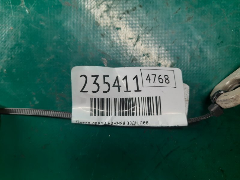 Петля двери нижняя задняя левая RDX 12-19 2017 Внедорожник 3.5 J35Z2 Петля двери нижняя задняя левая RDX 12-19 2017 Внедорожник 3.5 J35Z2