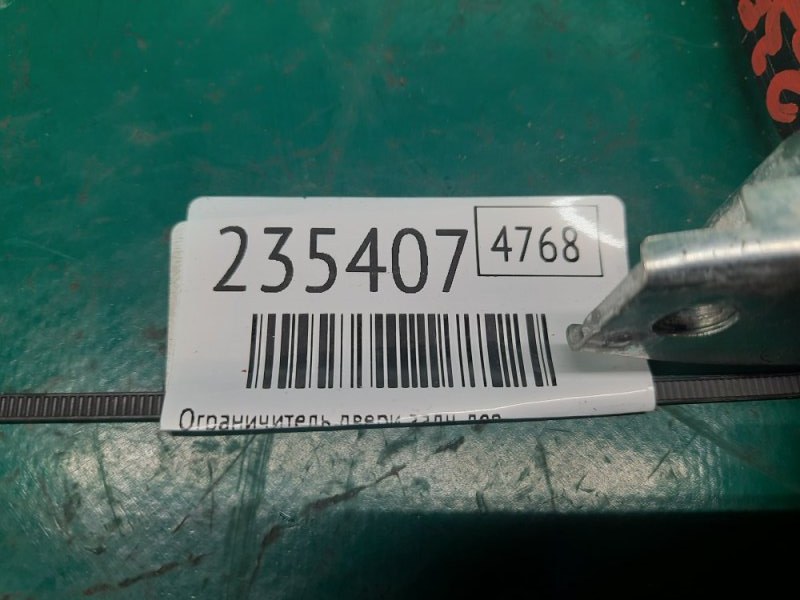 Ограничитель двери задний левый RDX 12-19 2017 Внедорожник 3.5 J35Z2