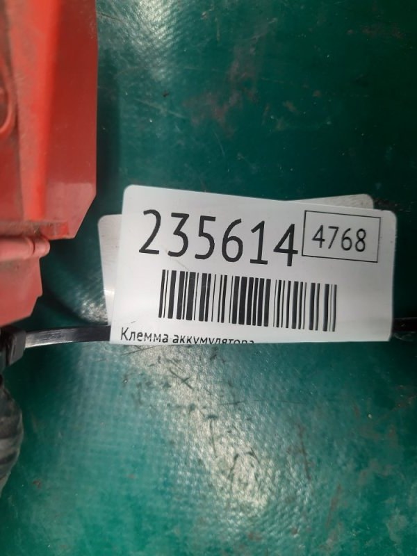 Клемма аккумулятора RDX 12-19 2017 Внедорожник 3.5 J35Z2 Клемма аккумулятора RDX 12-19 2017 Внедорожник 3.5 J35Z2