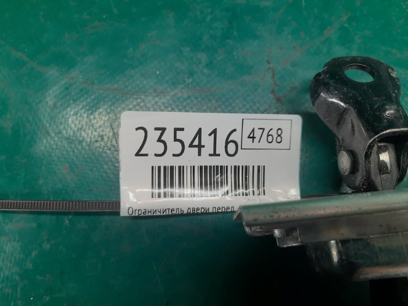 Ограничитель двери передний левый RDX 12-19 2017 Внедорожник 3.5 J35Z2 Ограничитель двери передний левый RDX 12-19 2017 Внедорожник 3.5 J35Z2