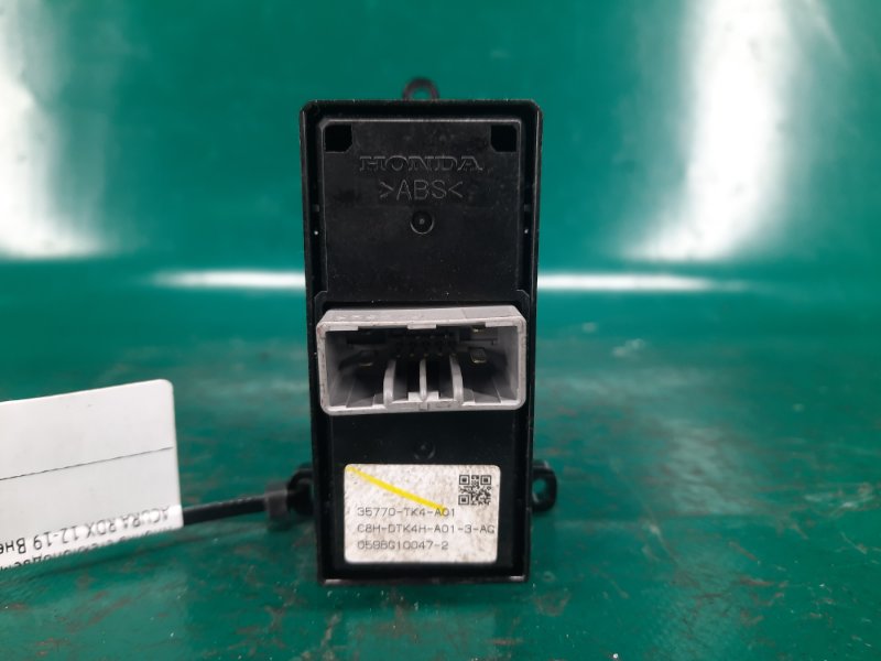 Кнопка стеклоподъемника задняя правая ACURA RDX 12-19 Внедорожник 3.5 J35Z2