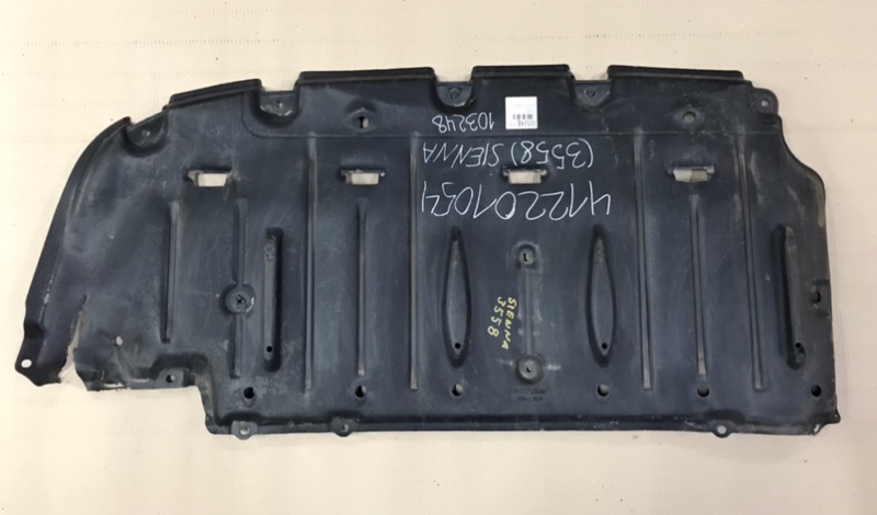 Запчасть защита днища задняя TOYOTA SIENNA 11-16 2012 GSL30 3.5 2GR-FE 58167-08010 Б/У Защита днища задняя TOYOTA SIENNA 11-16 2012 GSL30 3.5 2GR-FE 58167-08010 Б/У