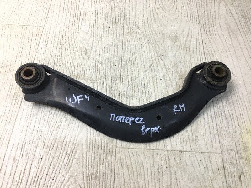 Запчасть рычаг задней подвески поперечный верхний правый KIA OPTIMA JF 15-20 2016 JF 2.4 G4KJ 55120-C2100 Б/У Рычаг задней подвески поперечный верхний правый KIA OPTIMA JF 15-20 2016 JF 2.4 G4KJ 55120-C2100 Б/У