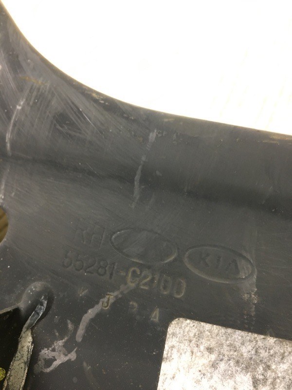 Рычаг задней подвески продольный правый OPTIMA JF 15-20 2016 JF 2.4 G4KJ