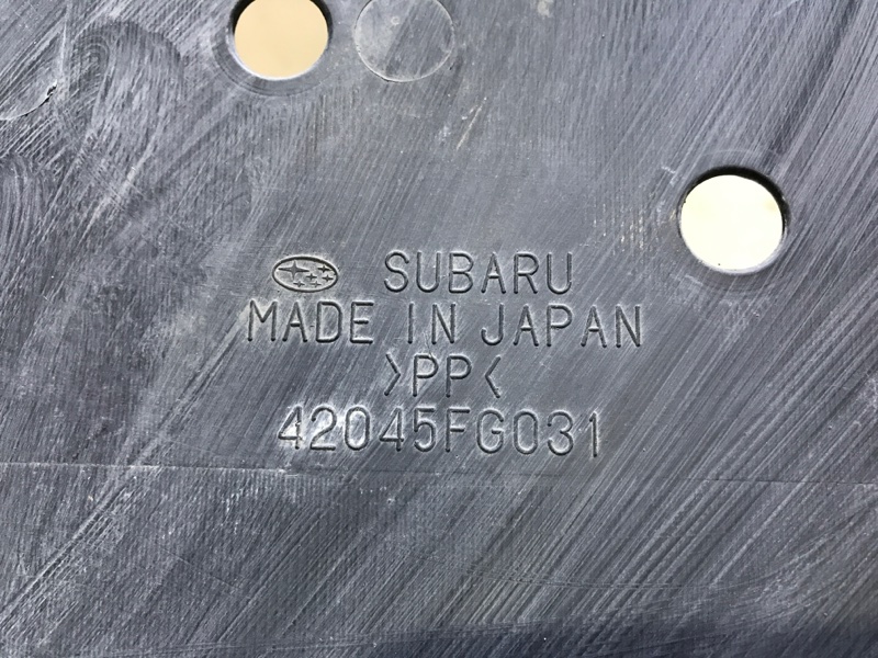 Защита днища левая SUBARU IMPREZA 07-11 GE/GH Седан 2.5