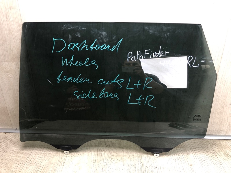 Стекло двери заднее левое NISSAN PATHFINDER R52 12-21 2018 R52 3.5 VQ35DD 82301-3KA1A Б/У