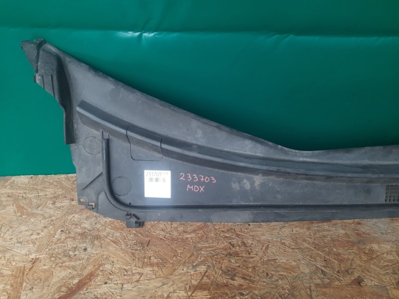 Пластик под лобовое стекло / Жабо MDX (YD2) 06-13 2008 Внедорожник 3.7 J37A1