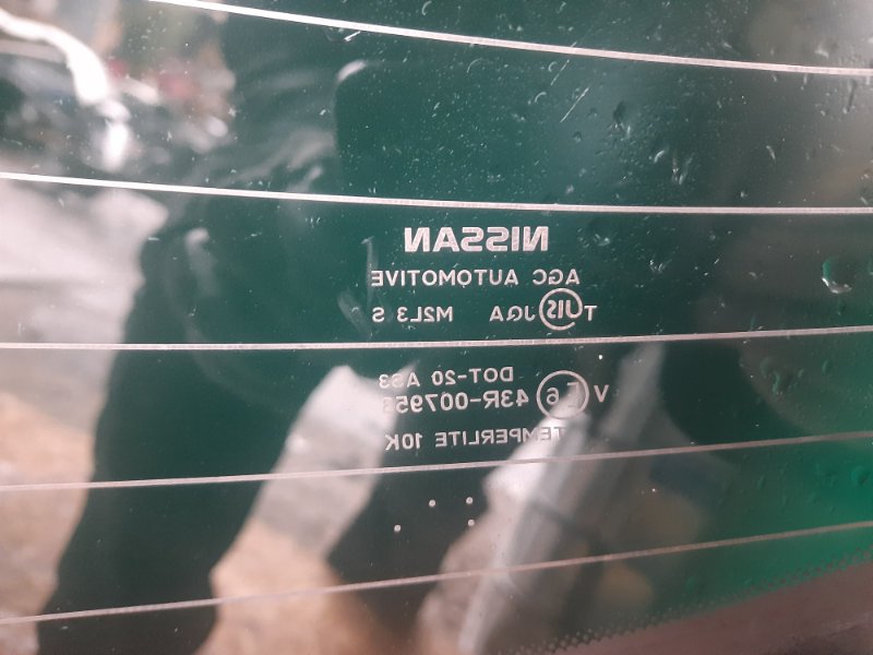 Крышка багажника MURANO Z51 07-14 2009 Внедорожник 3.5 VQ35DE Крышка багажника MURANO Z51 07-14 2009 Внедорожник 3.5 VQ35DE