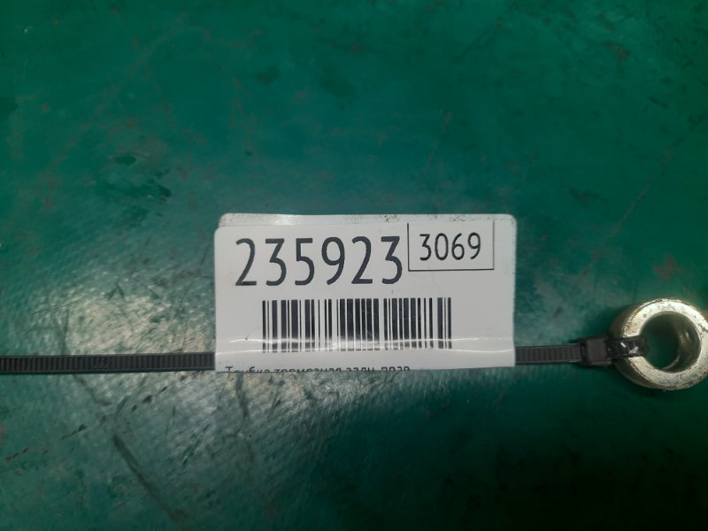 Трубка тормозная задняя правая RDX 12-19 2013 Внедорожник 3.5 J35Z2