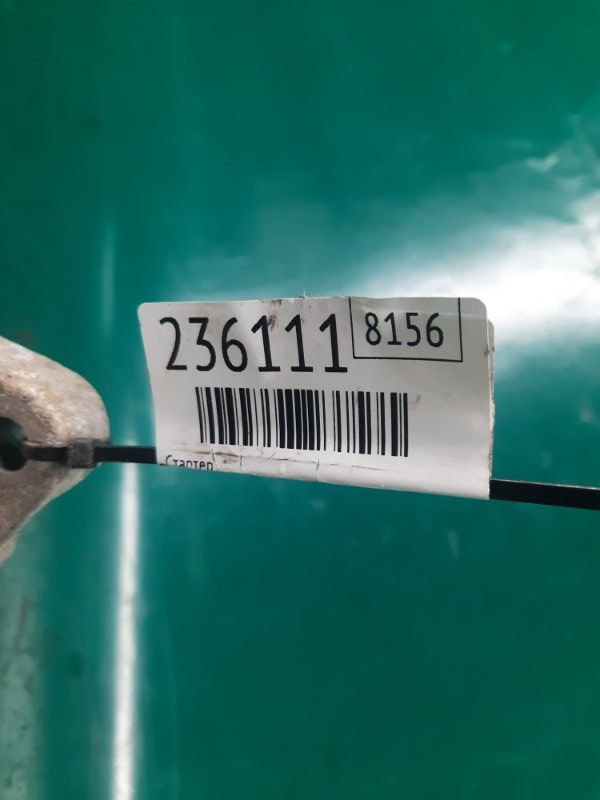 Стартер MURANO Z51 07-14 2009 Внедорожник 3.5 VQ35DE