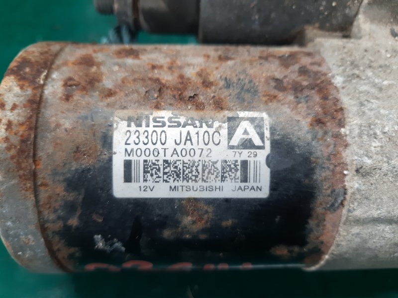 Стартер MURANO Z51 07-14 2009 Внедорожник 3.5 VQ35DE