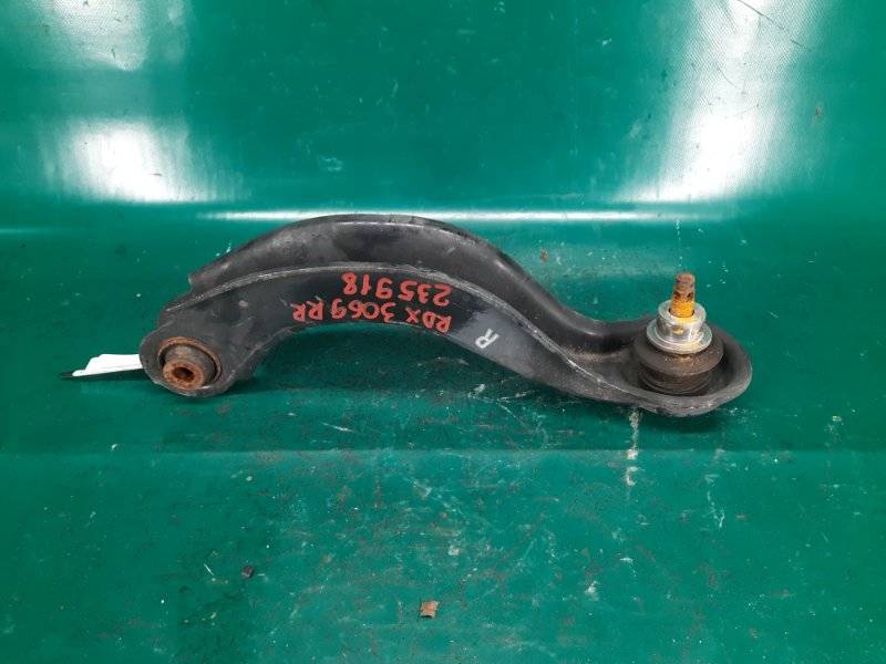 Рычаг задней подвески поперечный верхний правый ACURA RDX 12-19 2013 Внедорожник 3.5 J35Z2 52390-STK-A01 Б/У