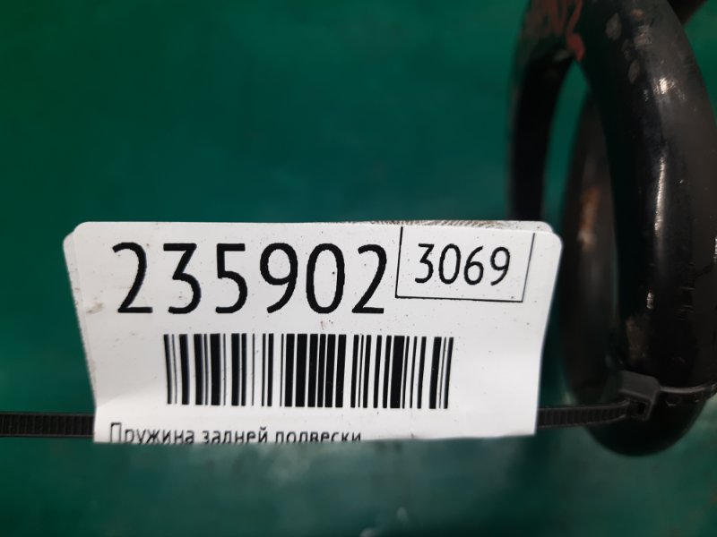 Пружина задней подвески RDX 12-19 2013 Внедорожник 3.5 J35Z2