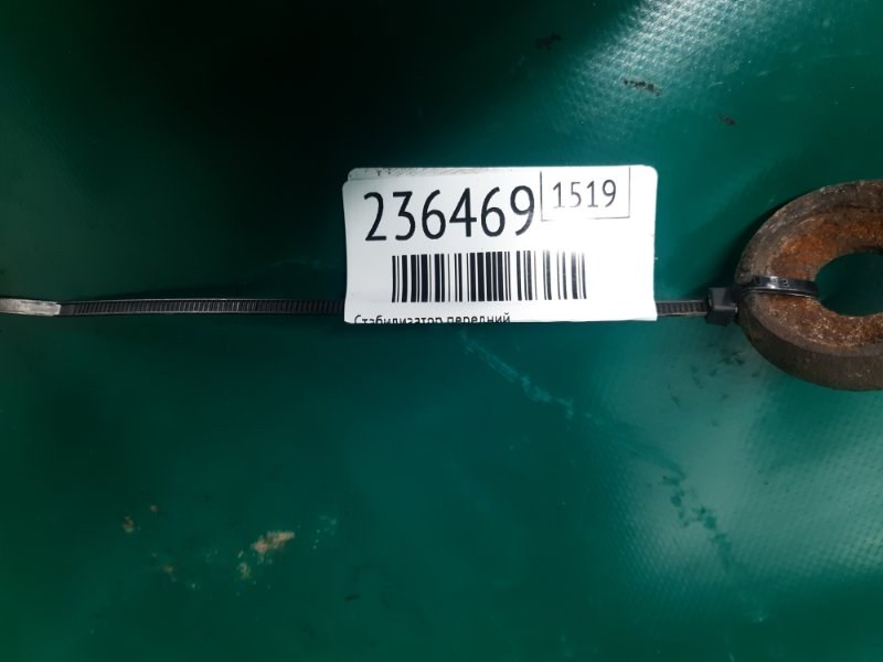 Стабилизатор передний OUTLANDER 03-07 2004 Внедорожник 2.4 4G69