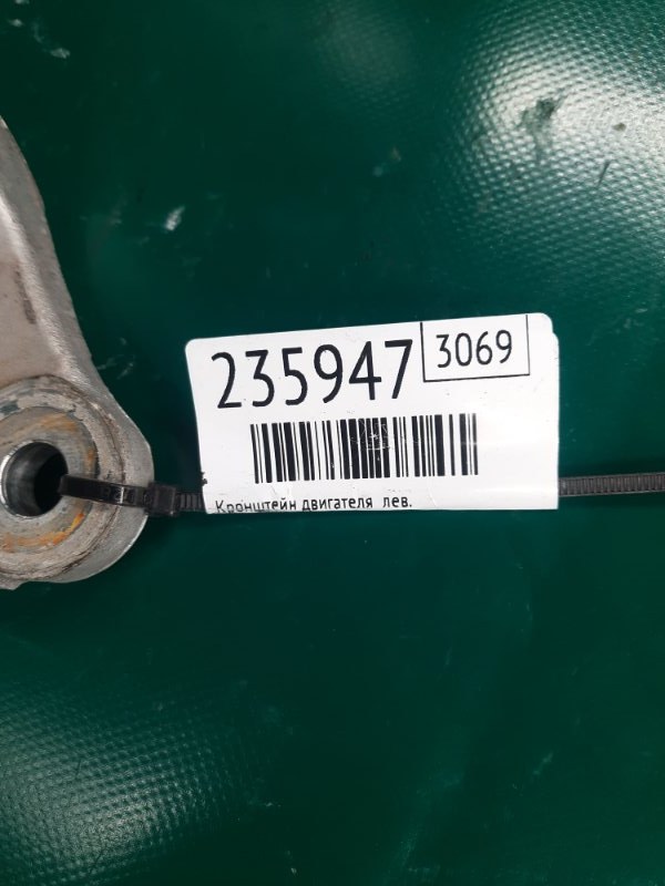 Кронштейн КПП левый RDX 12-19 2013 Внедорожник 3.5 J35Z2