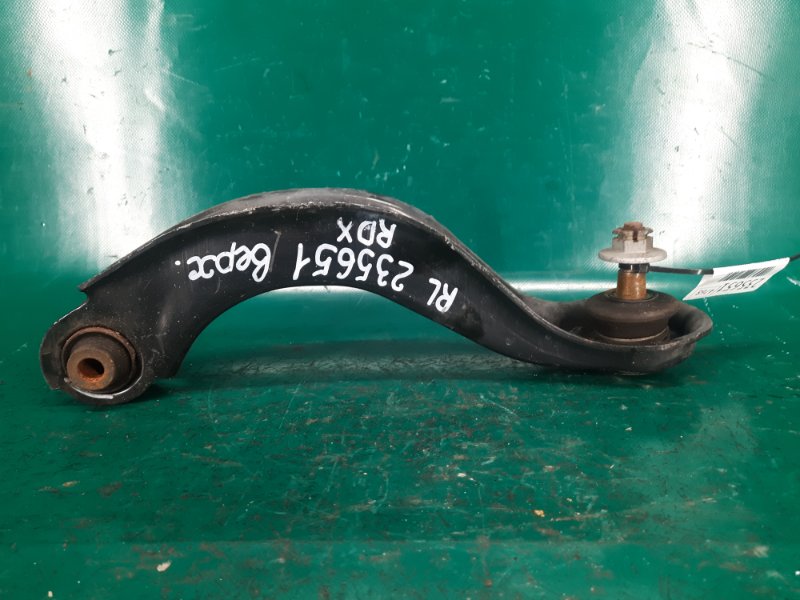 Рычаг задней подвески поперечный верхний левый ACURA RDX 12-19 2017 Внедорожник 3.5 J35Z2 52400-STK-A01 Б/У