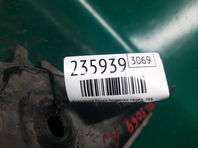 Крепление балки подвески переднее левое RDX 12-19 2013 Внедорожник 3.5 J35Z2