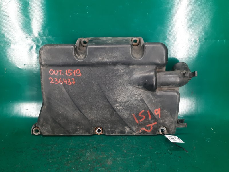 Резонатор воздушного фильтра MITSUBISHI OUTLANDER 03-07 2004 Внедорожник 2.4 4G69 MN180036 Б/У