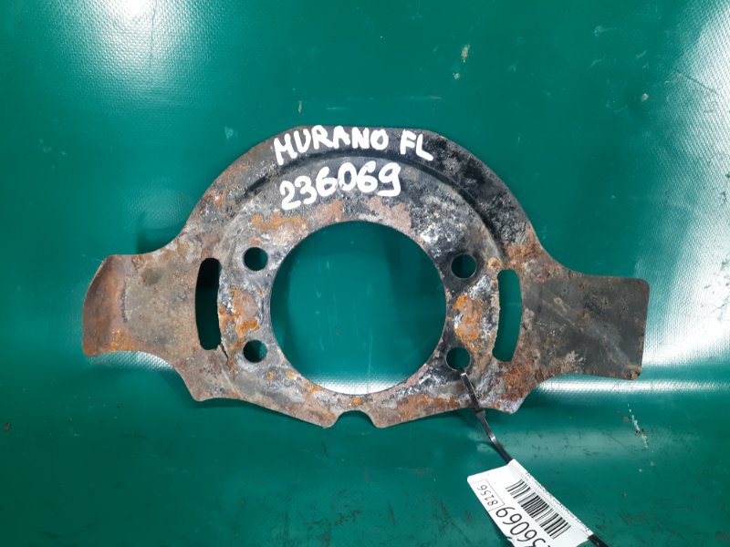 Защита тормозного диска передняя левая NISSAN MURANO Z51 07-14 2009 Внедорожник 3.5 VQ35DE 41151-JA00A Б/У