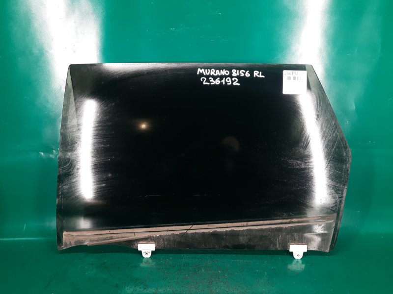 Запчасть стекло двери заднее левое NISSAN MURANO Z51 07-14 2009 Внедорожник 3.5 VQ35DE 82301-1AA0A Б/У Стекло двери заднее левое NISSAN MURANO Z51 07-14 2009 Внедорожник 3.5 VQ35DE 82301-1AA0A Б/У