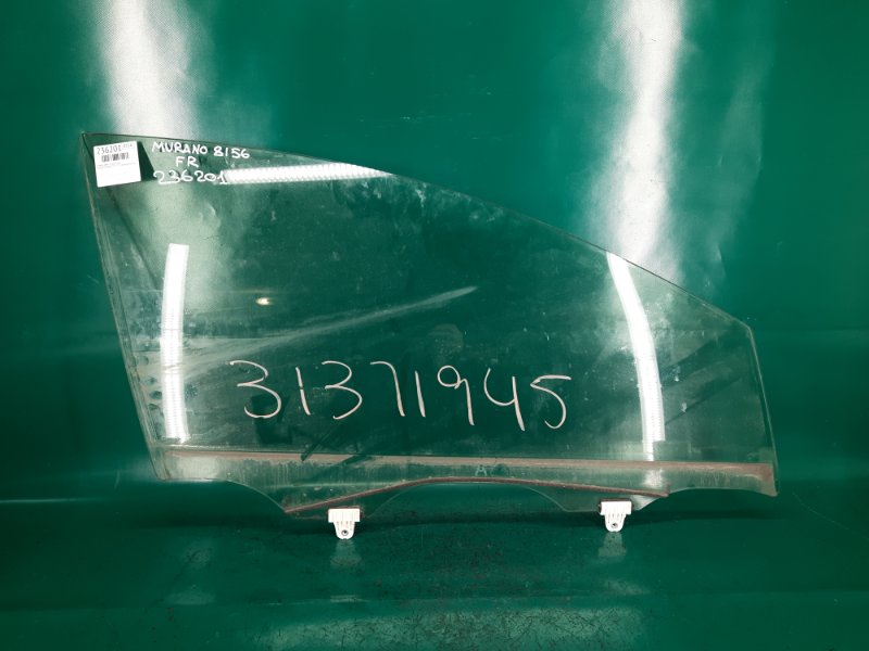 Запчасть стекло двери переднее правое NISSAN MURANO Z51 07-14 2009 Внедорожник 3.5 VQ35DE 80300-1AA0A Б/У Стекло двери переднее правое NISSAN MURANO Z51 07-14 2009 Внедорожник 3.5 VQ35DE 80300-1AA0A Б/У