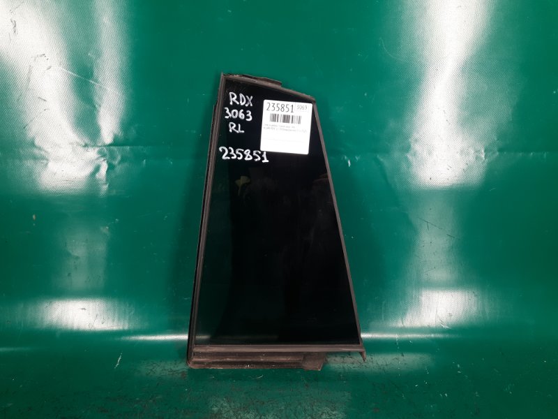 Запчасть стекло двери глухое заднее левое ACURA RDX 12-19 2013 Внедорожник 3.5 J35Z2 73460-TX4-A02 Б/У Стекло двери глухое заднее левое ACURA RDX 12-19 2013 Внедорожник 3.5 J35Z2 73460-TX4-A02 Б/У