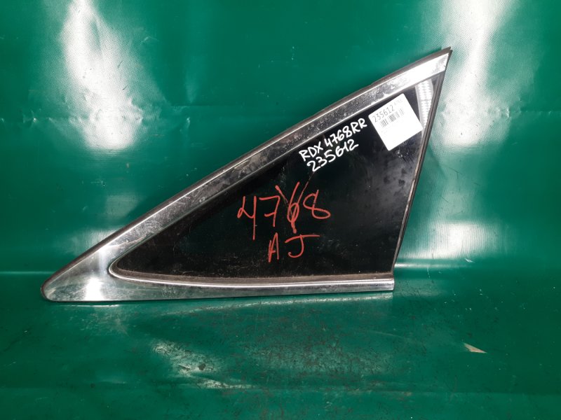 Запчасть стекло в кузов заднее правое ACURA RDX 12-19 2017 Внедорожник 3.5 J35Z2 73501-TX4-A02 Б/У Стекло в кузов заднее правое ACURA RDX 12-19 2017 Внедорожник 3.5 J35Z2 73501-TX4-A02 Б/У