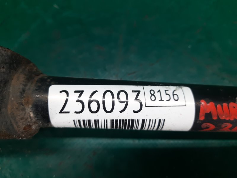 Рычаг задней подвески продольный MURANO Z51 07-14 2009 Внедорожник 3.5 VQ35DE