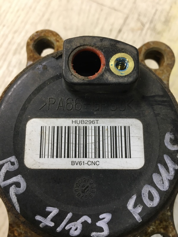 Ступица задняя FOCUS 10-18 2014 BK 2.0 XQDA