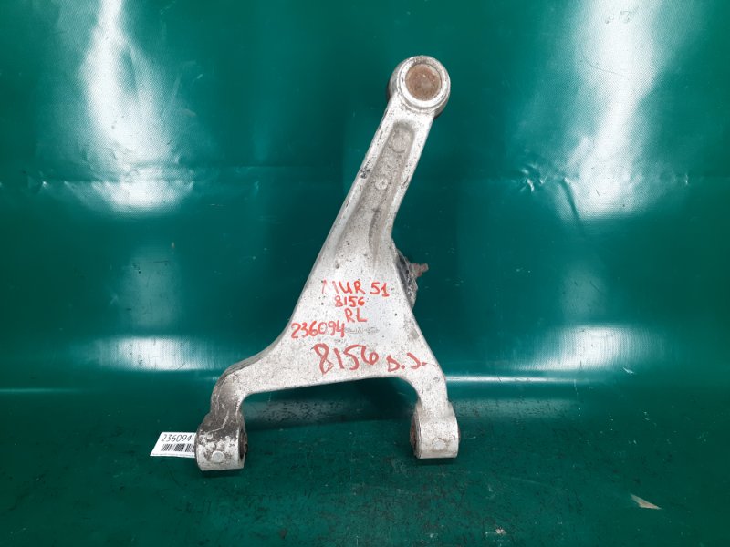 Рычаг задней подвески поперечный верхний левый NISSAN MURANO Z51 07-14 Внедорожник 3.5 VQ35DE Рычаг задней подвески поперечный верхний левый NISSAN MURANO Z51 07-14 Внедорожник 3.5 VQ35DE