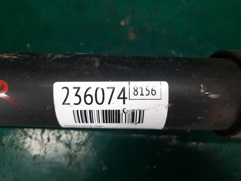 Амортизатор задний MURANO Z51 07-14 2009 Внедорожник 3.5 VQ35DE