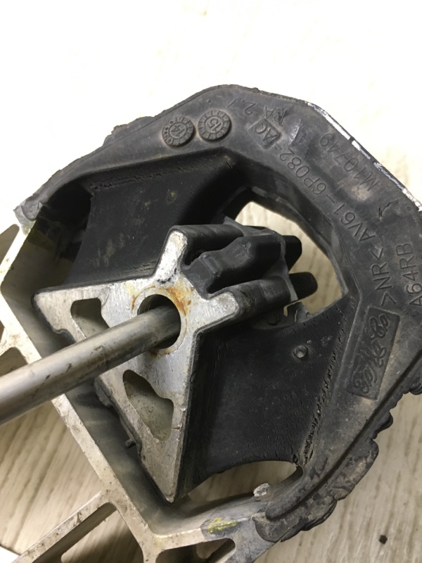 Подушка двигателя нижняя FOCUS 10-18 2014 BK 2.0 XQDA