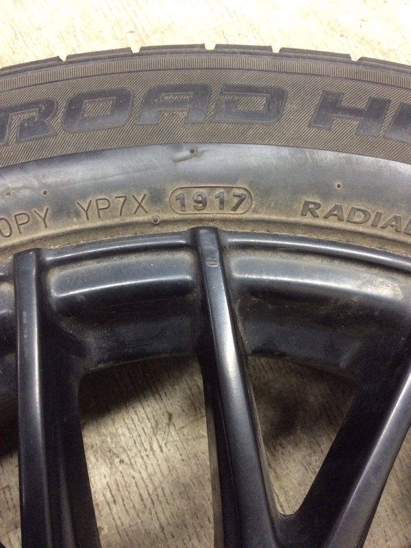 Диск R17 ALTIMA L33 12-18 2015 L33 2.5 QR25DE