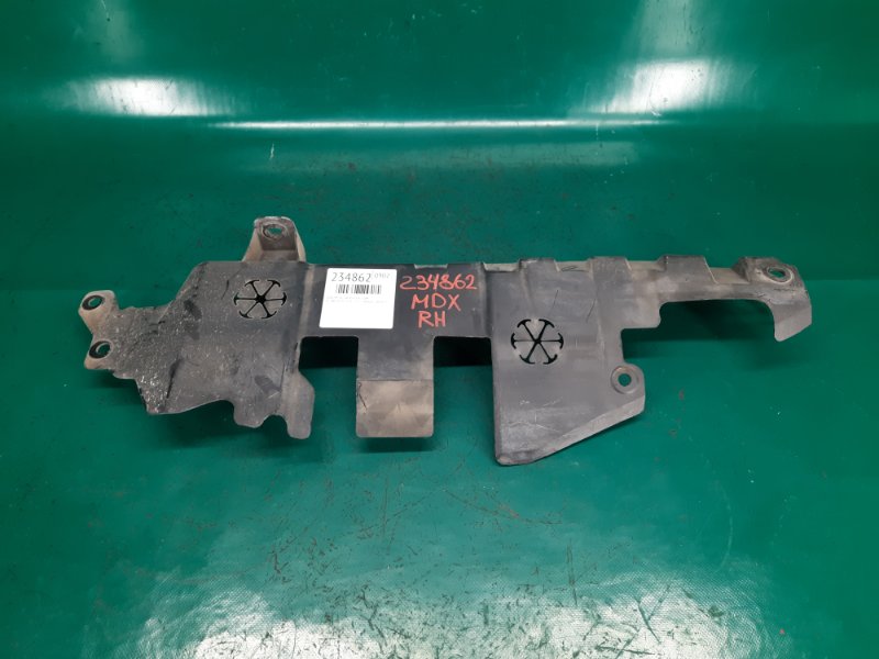 Дефлектор радиатора правый MDX (YD3) 13-21 2014 Внедорожник 3.5 J35Y5