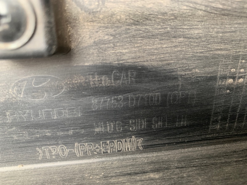 Накладка порога наружная левая TUCSON TL 15-20